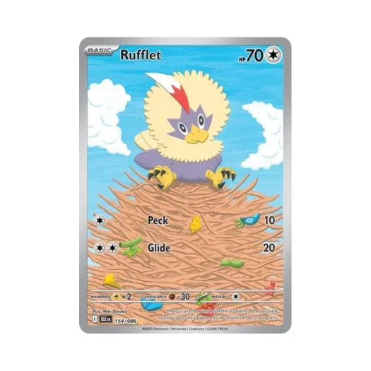 포켓몬 TCG 수리둥보 IR 블랙볼트 (영문판)