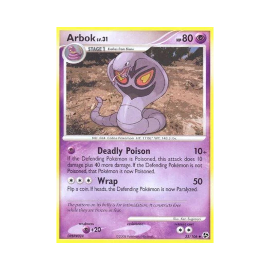 Pokemon TCG Arbok U Great Encounters (English Ver.)