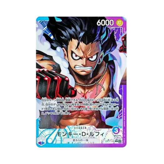원피스 TCG 몽키 D. 루피 L-P OP11-040 부스터 팩 신속의 권 (일어판) 상품 이미지