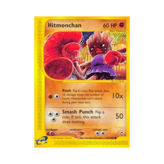 포켓몬 TCG 홍수몬 C 아쿠아폴리스 (영문판)