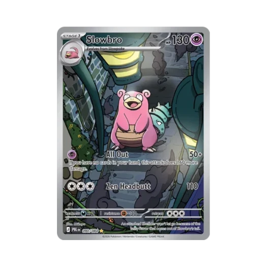 포켓몬 TCG 야도란 AR 피치 블랙 (영문판) 카드 이미지
