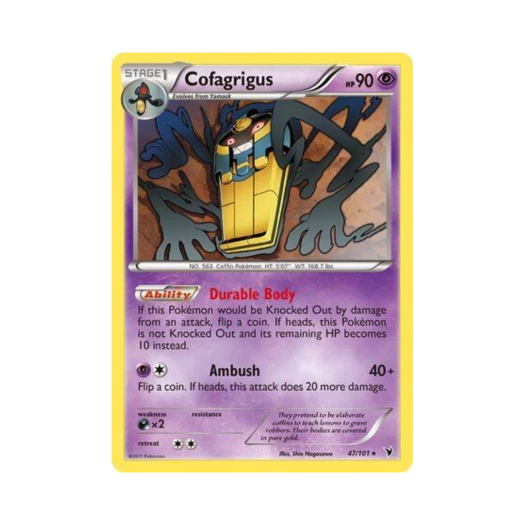 포켓몬 TCG 데스니칸 R 노블 빅토리스 (영문판)