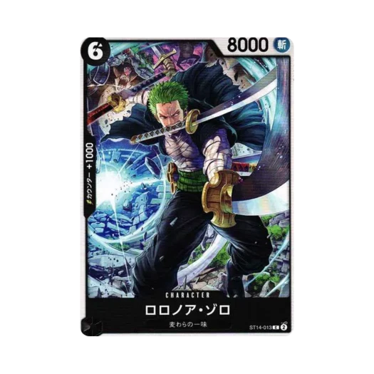 원피스 TCG 롤로노아 조로 C ST14-013 스타트 덱 3D2Y (일어판) 카드 이미지
