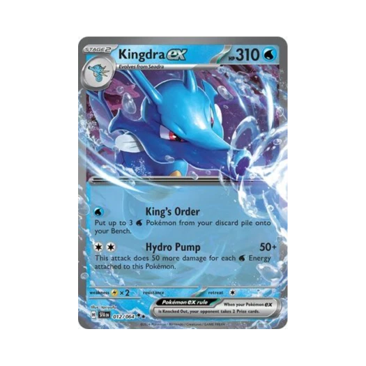 포켓몬 TCG 킹드라 ex DR 슈라우디드 페이블 (영문판)