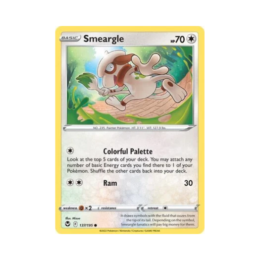 포켓몬 TCG 루브도 C 실버 템페스트 (영문판)