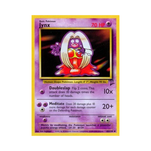 포켓몬 TCG 루주라 U 베이스 세트 2 (영문판)