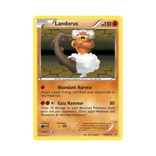포켓몬 TCG 랜드로스 RH 노블 빅토리스 (영문판)