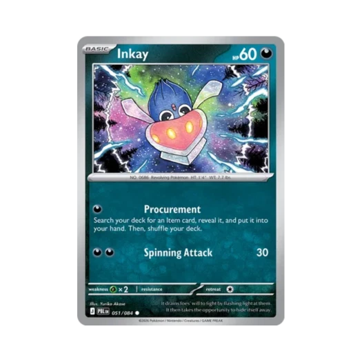 포켓몬 TCG 오케이징 C 피치 블랙 (영문판) 카드 이미지