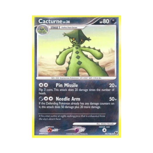 포켓몬 TCG 밤선인 U 그레이트 인카운터스 (영문판)
