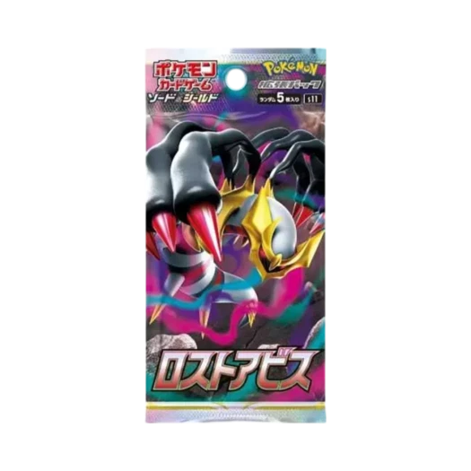 포켓몬 TCG 소드&실드 확장팩 로스트 어비스 팩 (5장/일어판) 카드 이미지