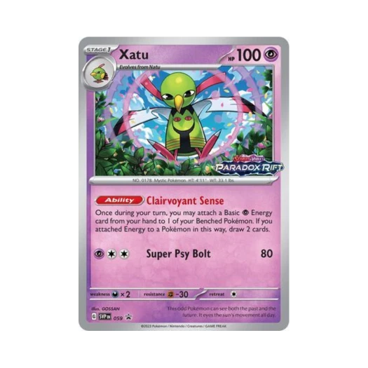 포켓몬 TCG 네이티오 P 스칼렛 & 바이올렛 프로모 카드 (영문판)
