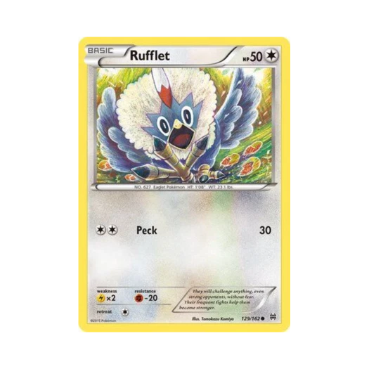 포켓몬 TCG 수리둥보 C 브레이크스루 (영문판)