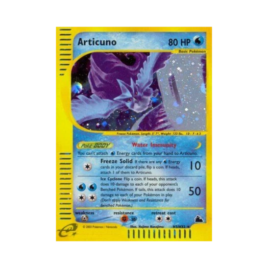 포켓몬 TCG 프리져 RH 스카이리지 (영문판)
