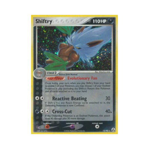 포켓몬 TCG 다탱구 RH EX 레전드 메이커 (영문판)
