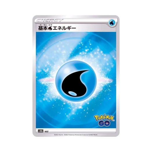 Pokemon TCG Basic Water Energy Pokemon GO (Japanese Ver.)