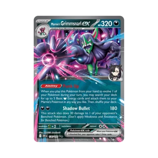 포켓몬 TCG 마리의 오롱털 ex DR 데스티니드 라이벌스 (영문판)