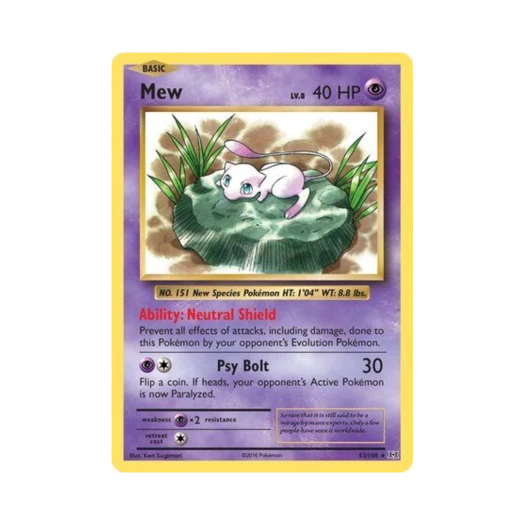 포켓몬 TCG 뮤 RH 에볼루션즈 (영문판)
