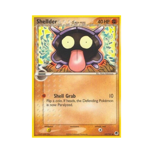 포켓몬 TCG 셀러 C EX 드래곤 프론티어스 (영문판)