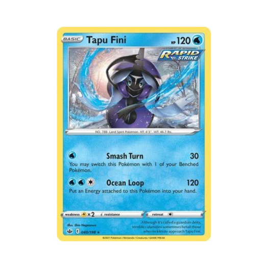 포켓몬 TCG 카푸느지느 RH 칠링 레인 (영문판)