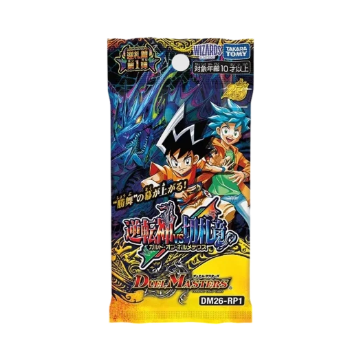 듀얼마스터즈 TCG 역패편 제1탄 역전신 VS 조커룡 팩 (5장/일어판) 상품 이미지