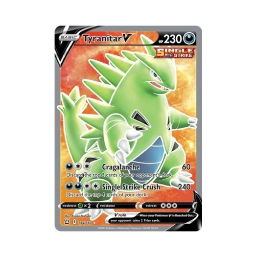포켓몬 TCG 마기라스 V RU 배틀 스타일즈 (영문판)