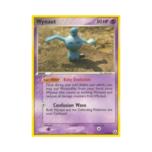 포켓몬 TCG 마자 C EX 레전드 메이커 (영문판)
