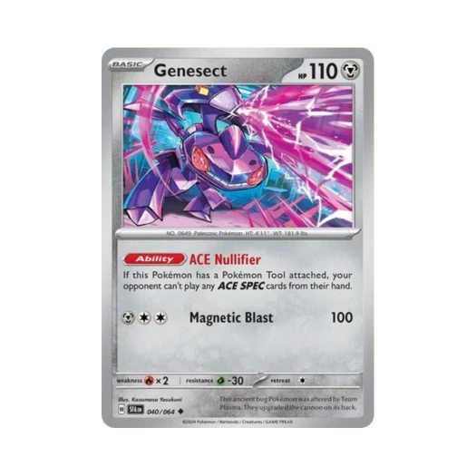 포켓몬 TCG 게노세크트 U 슈라우디드 페이블 (영문판) 카드 이미지
