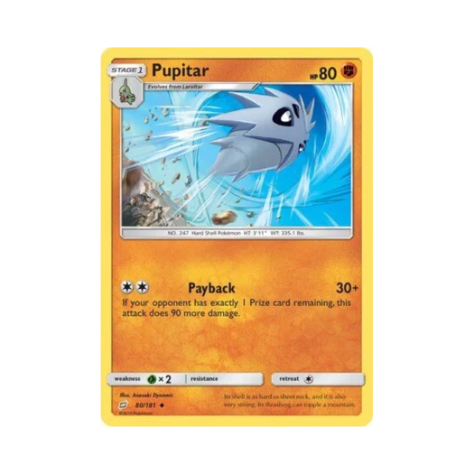 포켓몬 TCG 데기라스 U 팀업 (영문판)
