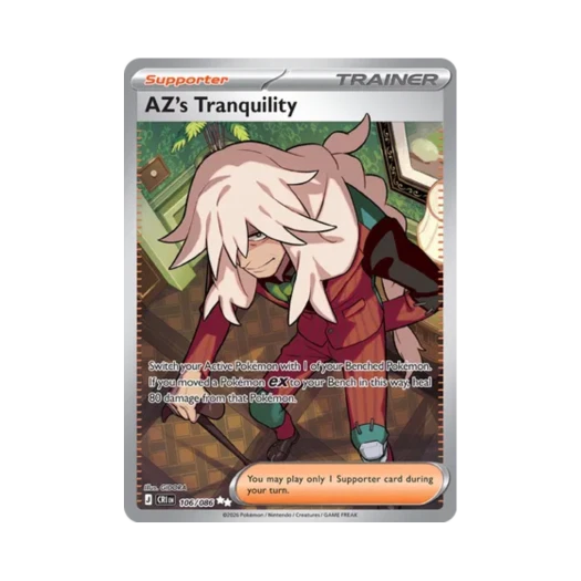 Pokemon TCG AZ's Tranquility SR Chaos Rising (English Ver.)