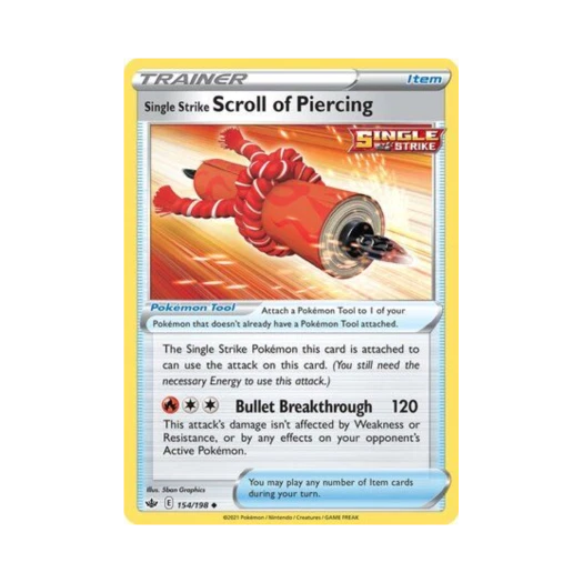 포켓몬 TCG 일격의 두루마리 관통의 권 U 칠링 레인 (영문판)