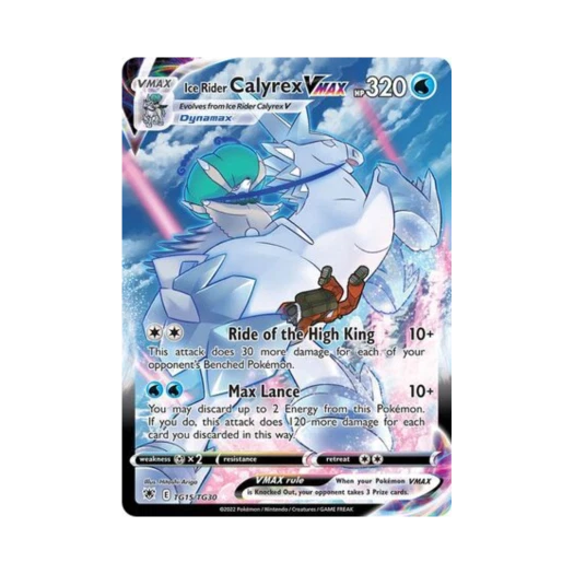 포켓몬 TCG 백마 버드렉스 VMAX HRV 아스트랄 레디안스 (영문판)