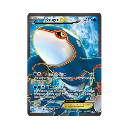 포켓몬 TCG 가이오가 ex RU 다크 익스플로러스 (영문판)