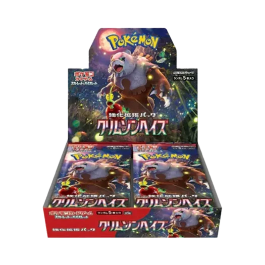 포켓몬 TCG 스칼렛 & 바이올렛 강화 확장팩 크림슨헤이즈 박스 (일어판) 카드 이미지