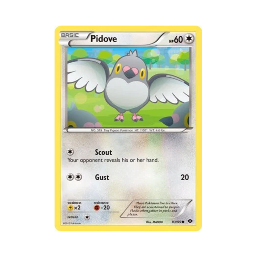 포켓몬 TCG 콩둘기 C 넥스트 데스티니스 (영문판)