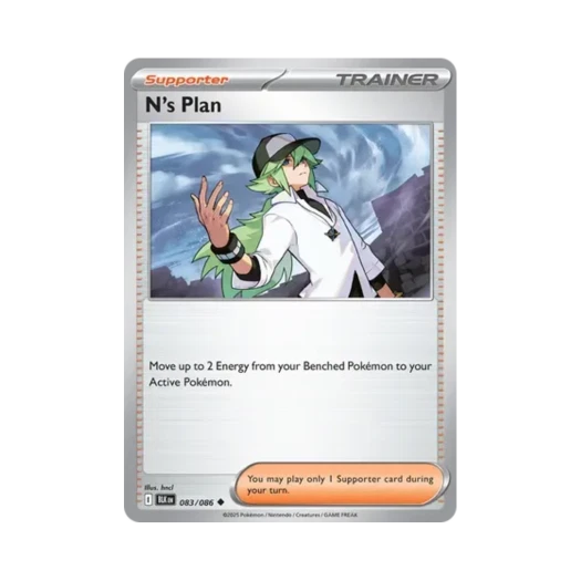 포켓몬 TCG N의 계획 U 블랙볼트 (영문판)