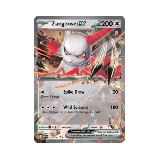 포켓몬 TCG 쟝고 ex DR 메가 에볼루션 어센드 히어로즈 (영문판)