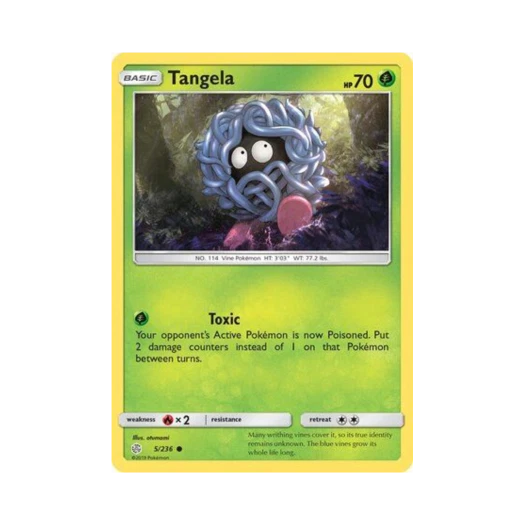포켓몬 TCG 덩쿠리 C 코스믹 이클립스 (영문판)