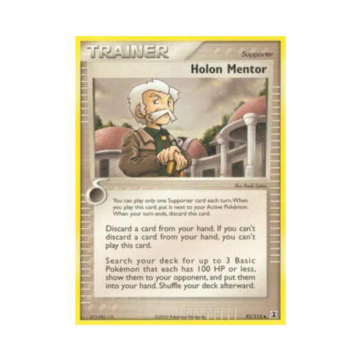 포켓몬 TCG 홀론 멘토 U EX 델타 스페이시스 (영문판)