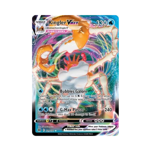 포켓몬 TCG 킹크랩 VMAX HRV 브릴리언트 스타즈 (영문판)