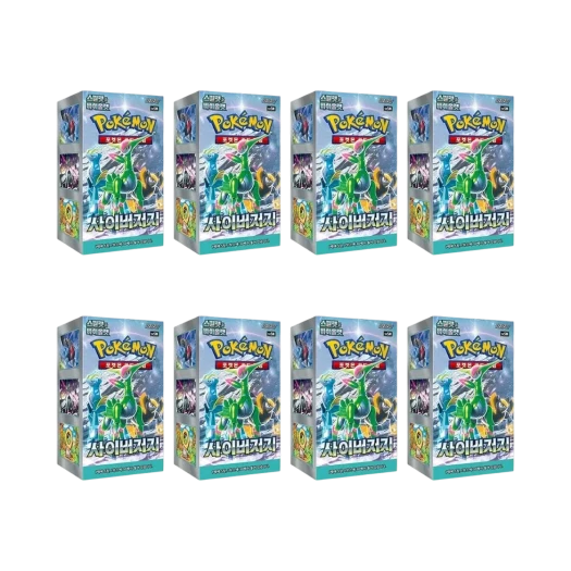 포켓몬 TCG 스칼렛&바이올렛 확장팩 사이버저지 8 박스 (총 240팩/한글판) 카드 이미지