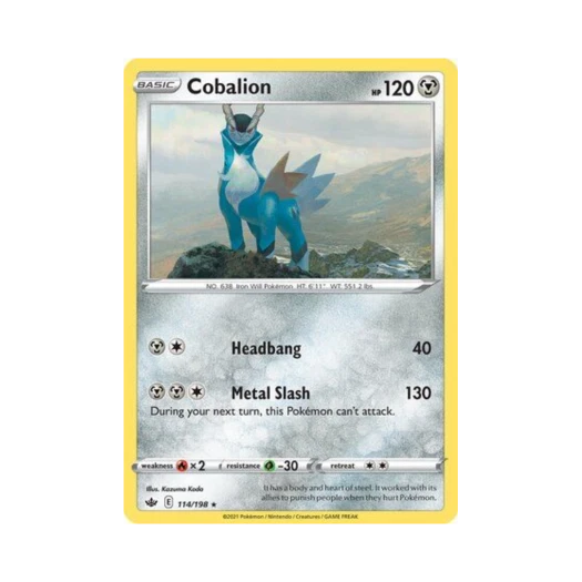 포켓몬 TCG 코바르온 RH 칠링 레인 (영문판)