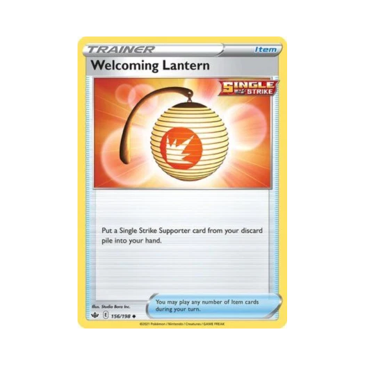 포켓몬 TCG 마중초롱 U 칠링 레인 (영문판)
