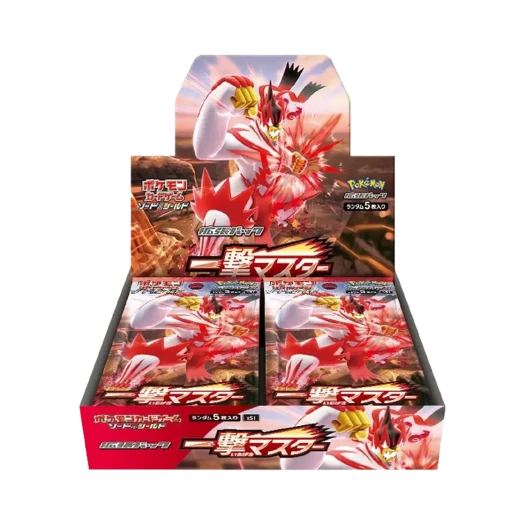 포켓몬 TCG 소드 & 실드 확장팩 일격마스터 박스 (일어판) 카드 이미지