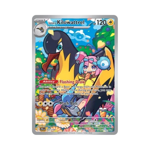 포켓몬 TCG 모야모의 찌리비크 IR 저니 투게더 (영문판)
