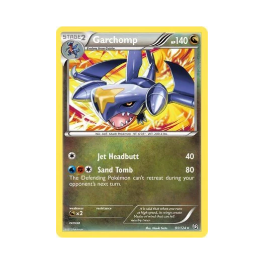 포켓몬 TCG 한카리아스 R 드래곤즈 엑잘티드 (영문판)