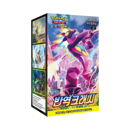 포켓몬 TCG 소드&실드 강화 확장팩 반역크래시 박스 (30팩/한글판) 카드 이미지