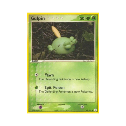 포켓몬 TCG 꼴깍몬 C EX 히든 레전드 (영문판)