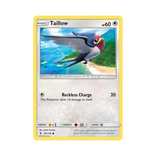 포켓몬 TCG 테일로 C 가디언스 라이징 (영문판)