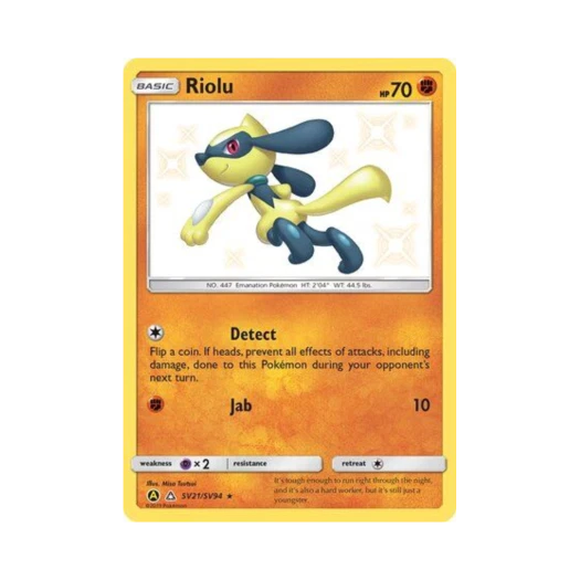 포켓몬 TCG 리오르 RS 히든 페이츠 (영문판)