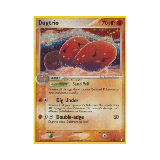 포켓몬 TCG 닥트리오 RH EX 크리스탈 가디언스 (영문판)